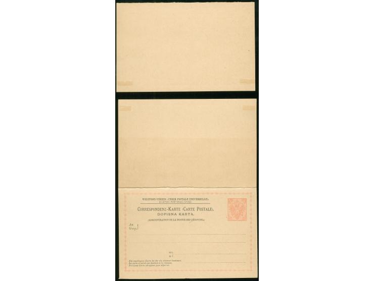 1891/92, Antwort-Postkarte 5 Kr. Doppeladler, zwei ungebrauchte Karten, einer mit Druckzufälligkeit ‘HEIZEGOVINE’, sehr saube