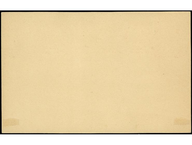 1890, Penny Postage Jubilee 1 d. carmine postal stationery card unused, tiny hinge remains on reverse, otherwise fine.
