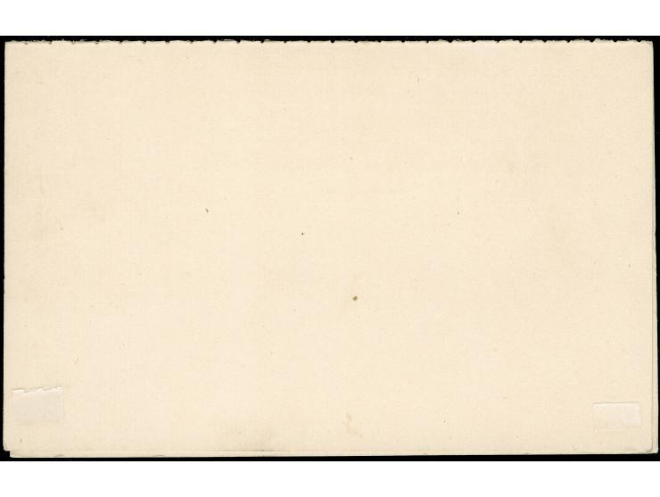 1881/85, QV postal stationery 1½ d.+1½ d. dull reddish-brown on vertical laid card, unused, tiny hinge remains on reverse, ot