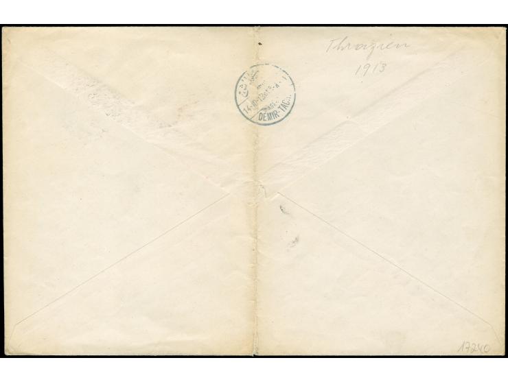 1913, 1 Pia. violet and 2 Pia. blue postal stationery envelope, large size, cancelled all arabic negative "DEDEAGAC TELGRAF V