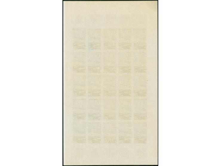 1967, Olympic City Grenoble, Niger complete set of four values in 4 imperforated colour proofs, each in sheets of 25 with mar
