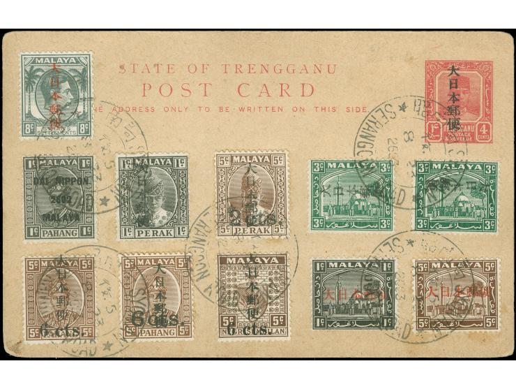 1944, 4 c. carmine on buff, postal stationery card overprinted H&amp;G type 83 used registered and uprated, cancelled SERANGO
