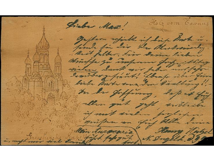 Krone/Adler 5 Pfg. mit Stempel “NIEDER-INGELHEIM 6.9.96” und 2. Marke mit Stempel “WIESBADEN 8.9.00” auf Holzkarte “Holz vom 