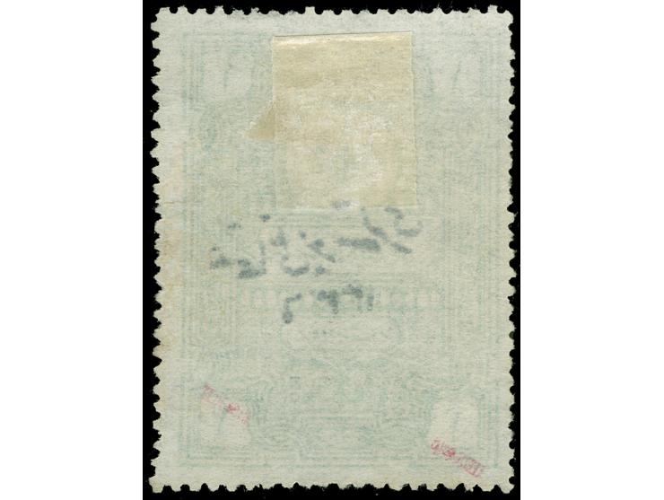 1920, Religious Tribunals Fiscal 1 pia. emerald, light cancelled, good perforations for this issue, no cuts, fine and attract