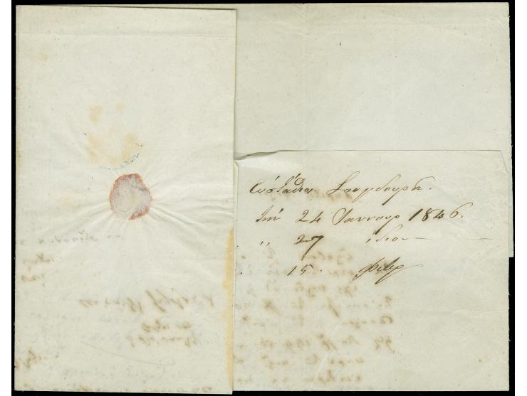 1846, Austrian Lloyd Postal Agency entire letter from Constantinople to Syra, struck with fine "AGENZIA DEL LLOYD AUSTRIACO /
