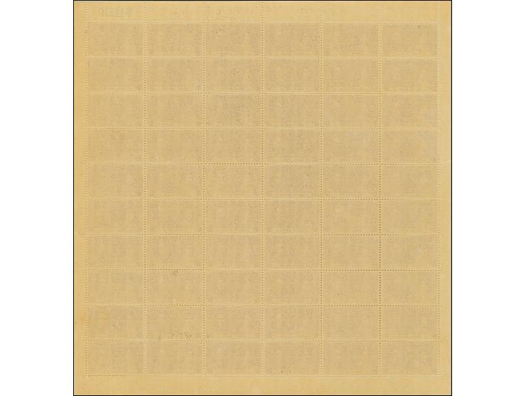 1937, 15 c. carmin, complete sheet with 50 stamps, mint never hinged