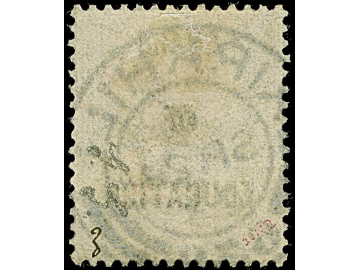 BOARD OF EDUCATION, 1902, Edward 5 d., neatly cancelled "KIRKHILL SP 24 03". Colour of value tablets slightly faded, still ve
