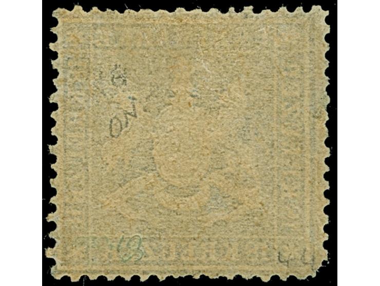 1861,18 Kr. blau, farbfrisch und gut gezähnt, ungebraucht mit nicht originalem Gummi; sonst bis auf minimale Patina einwandfr