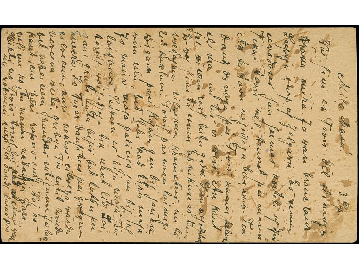 "ПОЧТОВЫЙ СБОРЬ УПЛОЧЕНЪ" black straight-line cancel with adjacent cds. "JELGAWA 3 11 19" on folded postcard to Riga, scarce