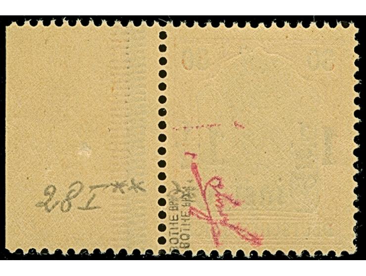 1½ Pia. auf 30 Pfg. mit Aufdruckfehler „Fußstrich sowie Anstrich der großen 1 der linken Wertangabe „1 ½“ abgebrochen“, postf