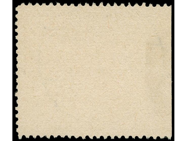 1945, Stadtwappen mit Spargummi 8 Pfg., links ungezähnt, sauber gestempelt. Fotobefund Kunz BPP (2013) (Mi. 450,-)