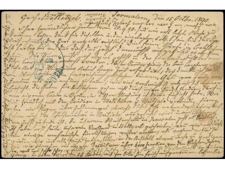 1890, "JERUS 18/OCT/90" cds. (Coles Walker no.3, RRR) on postal stationery card 20 para rose on buff, via Constantinople 29/1