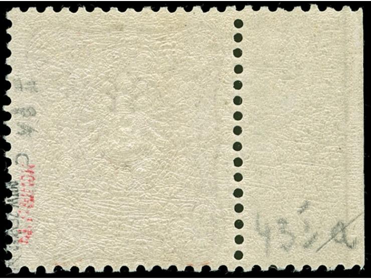 25 Pfg. orangebraun, verbreitetes Format, linkes Randstück, postfrisch, einwandfrei, Kurzbefund Wiegand BPP (1998)