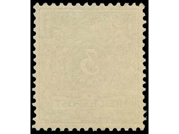 1889/1900, Krone/Adler 3 Pfg. gelbbraun, farbfrisch und gut gezähnt, postfrisch. Tadellos. Unsigniert, Fotoattest Jäschke-L. 