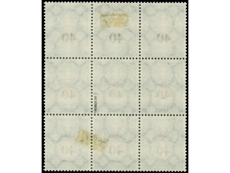 1932, 5 auf 40 Pfg. mit '4 in Blockschrift', als zentrischem Marke eines 9er-Blocks, die Abart postfrisch, die übrigen Marken