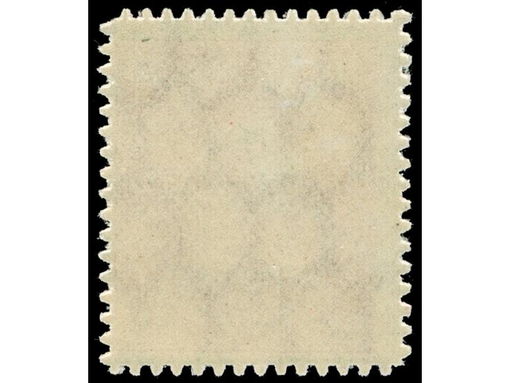 1921, Kogge durchstochen, 40 Pfg. mit Druck auf der Gummiseite, postfrisch, einwandfrei. Kurzbefund Soecknick BPP