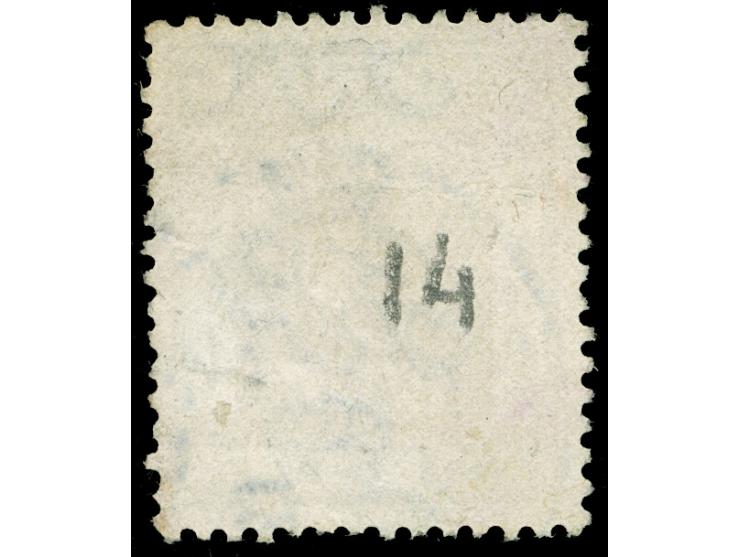 1921, Jerusalem III, 20 pia.,used by Meashearim cds., few short perfs and light ink staining. A rare stamp. Certificate Tsach
