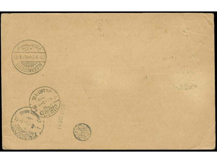 1924, "A.D.P.O / P.S.2" (Administration Dette Publique Ottomane) surcharge on three turkish revenue stamps, tied provisional 