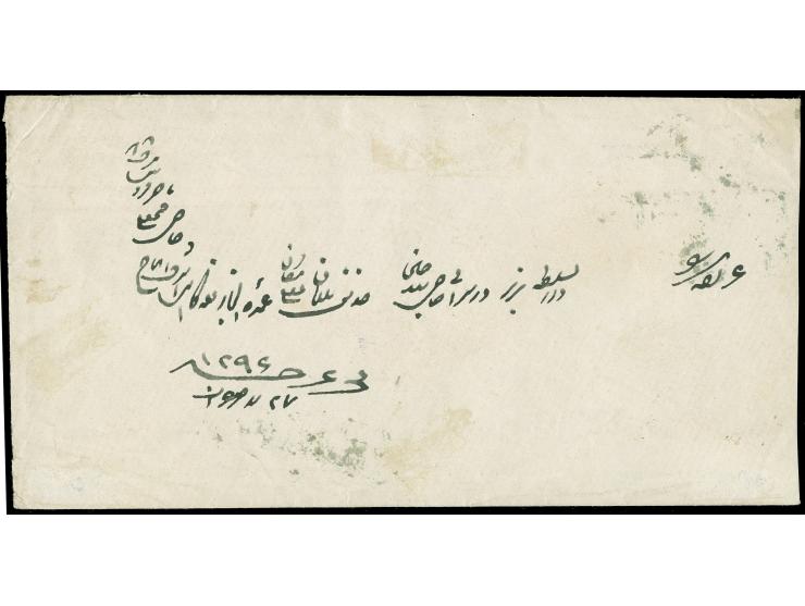 BAGDAD: "BAGDAD TURQUIE FEV 19 1879" on Duloz surcharge ½ pia. on 20 pa. green in horizontal pair in combination with Ampir 1