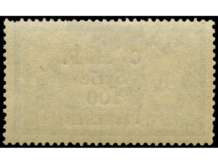 1920, 100 pia. on 5 fr. blue O.M.F. overprinted, unused, two short perfs, otherwise fine. (Yvert 43)