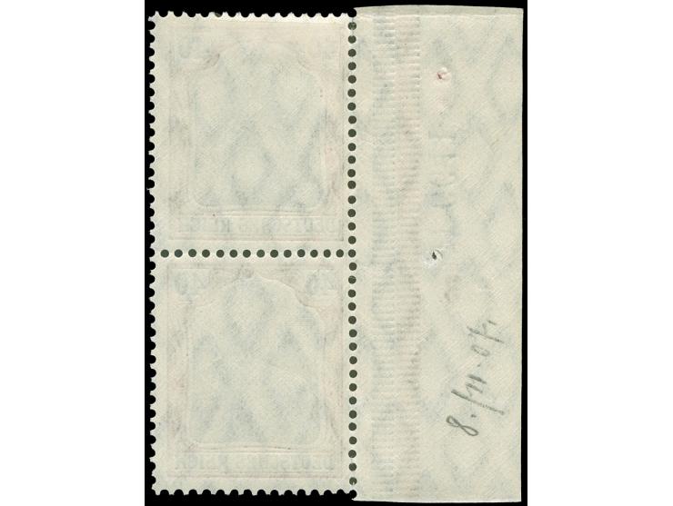 1905, Germania 40 Pfg im Friedensdruck, senkrechtes Paar vom linken Seitenrand mit HAN H 6641, obere Marke ungebraucht, die u
