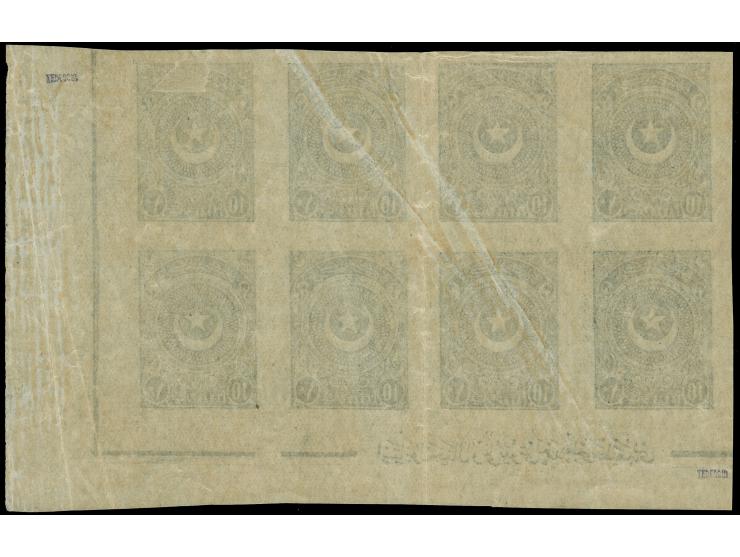 1923, 10 para grey imperf corner margin block of eight with margin imprint "ISTANBUL CAGALOGLU YOKUSU AHMET NAZMI MATBAASI" a