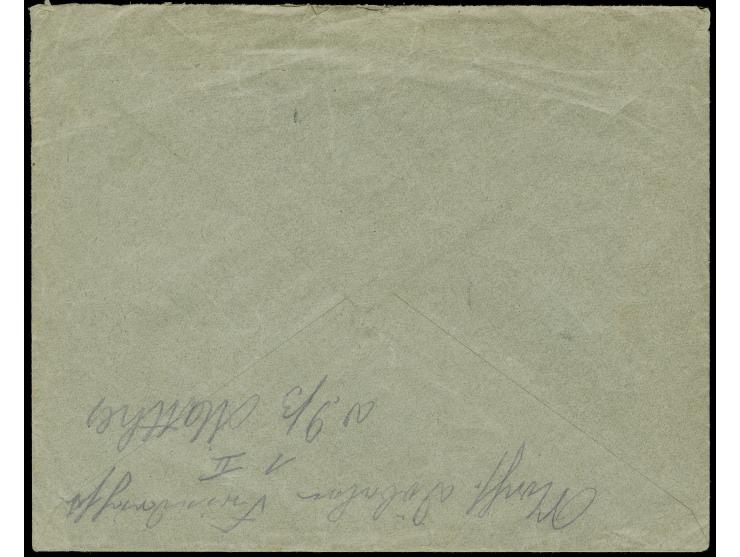 1909, Greece: "KESRIE 1/5" (A&amp;P no.3, RR, Kastoria) cds. on commercial imprint cover with 1 pia. blue to Germany, tiny bo