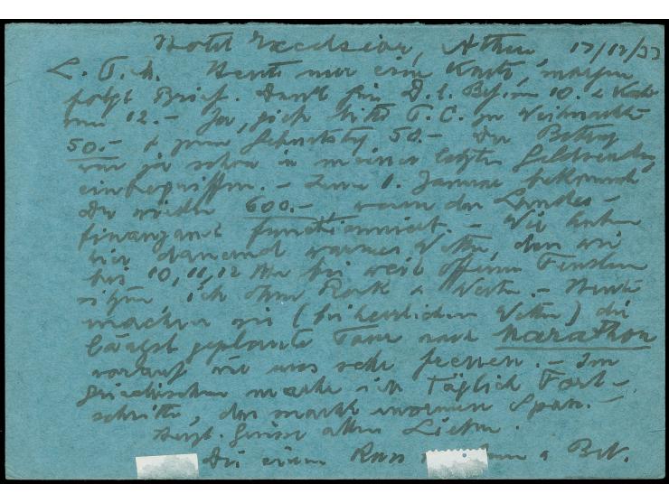 1933, Simonos monastery on Mount Athos 25 L green-blue in corner margin block of eight tied to asking part ‘postage-paid’ pos