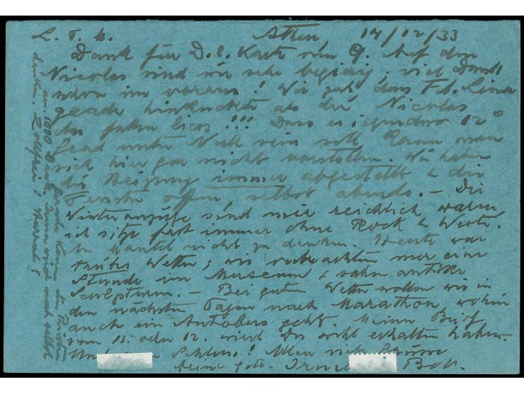 1933, Macedonian 20 L violet in corner margin block block of ten with margin imprint tied to postcard with text from a travel