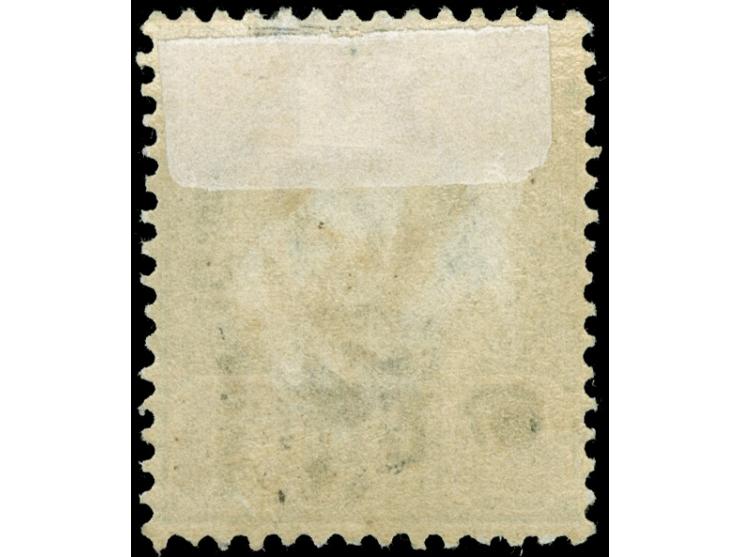 1891, 1 a on 3 a green and blue with "kiss" double print of "1", showing distinct doubling, deep fresh colours, very fine unu