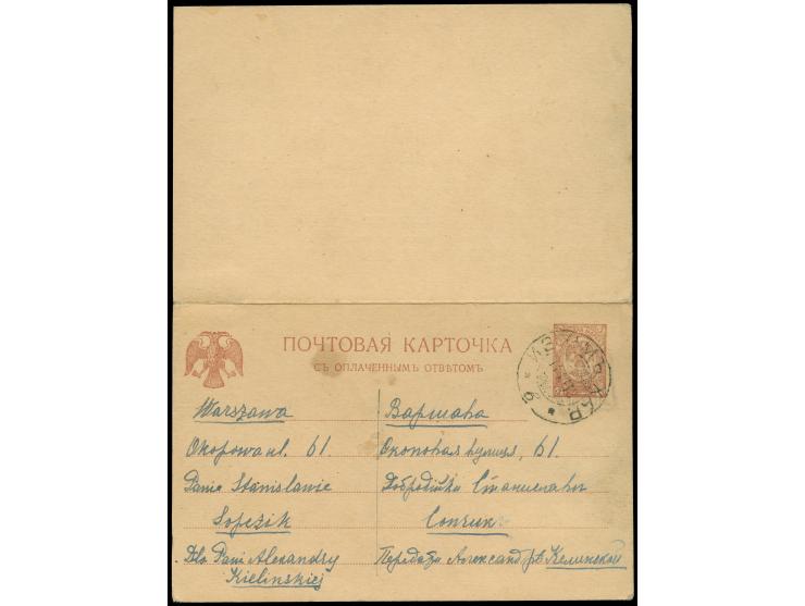 1918, 10+10 kopecks on 5+5 kopecks postal stationery reply card, from Izium to Warszawa, only a few completely used double ca