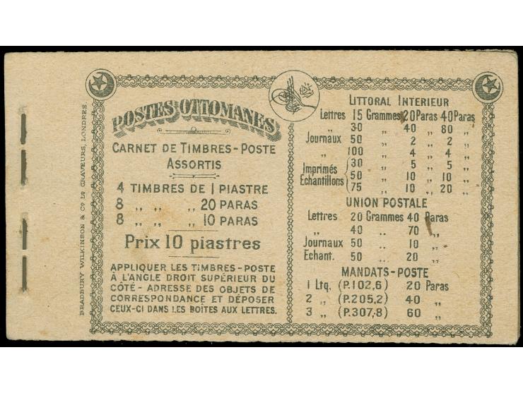 1914, stamp booklet ‘City views Constantinople’ 10 piastres, two booklet panes 10 para green, two 20 para red and one 1 pia. 