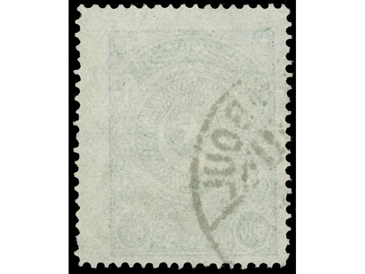 1927, Crescent and star issue 500 pia. green, clear cancelled STAMBOUL. It was a rule that this stamps had to be cancelled wi
