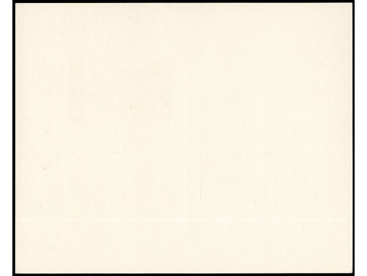 1959, discus thrower, weight lifter and sports 100 pia. imperf souvenir sheet with double surcharge of black color on thick p