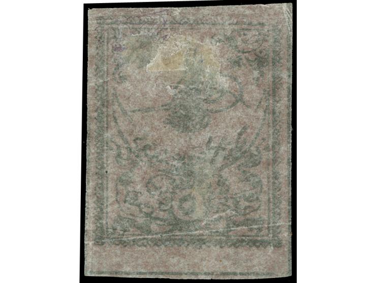 1863, 5 pia. dull rose, full to wide margines with dividing lines on three sides, variety without control border, unused no g