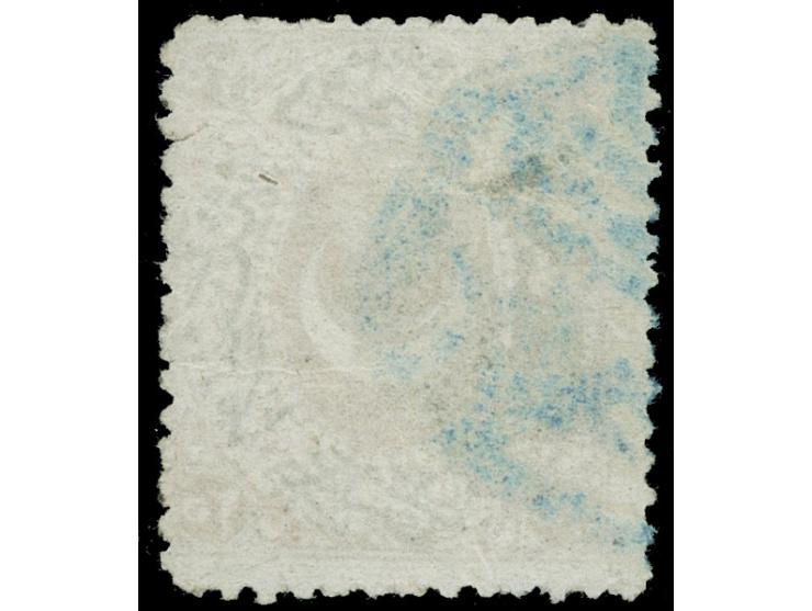 1876, 25 pia. rose-red, unissued stamp with clear postmark ‘BEYOGLU DÖRTYOLAGZI’ in blue, minimal tear at top right, only a f