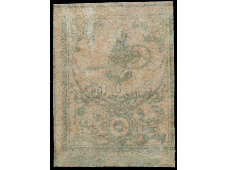 1863, 5 pia. brick, unused without gum with clear blue border, slightly closed on the left, otherwise wide margins, spot colo