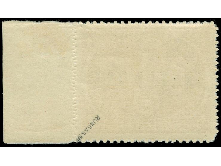 1944, Rhodos schwarzbräunlichrot, rechtes Randstück, farbfrisch, postfrisch, Falzspur im Rand, bis auf einen kleinen Trennung