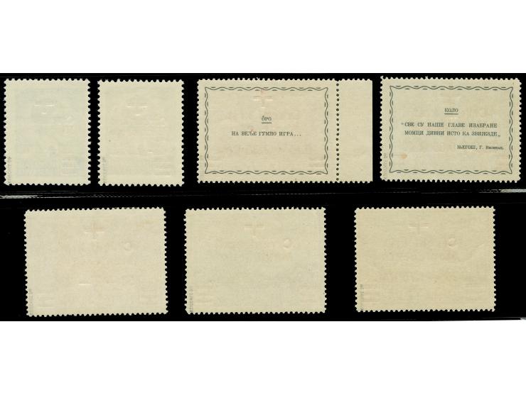 1944, Rotes Kreuz 0,15+0,85 RM.- 0,50+2 RM., farbfrisch, postfrisch, 0.50 + 2 RM. unten mit verkürztem Zahn und kleinem Fleck