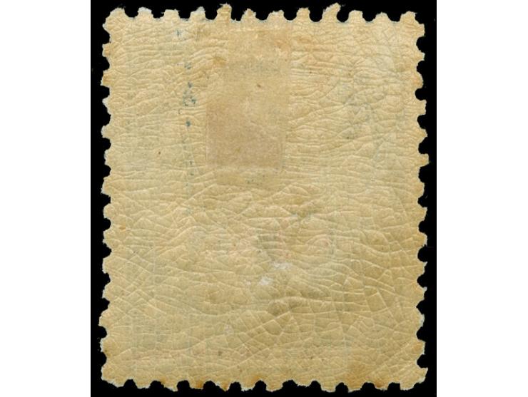 1893, 5d. on 4d. blue, Trial surcharge in red “5d.” with stop after value, unused, very fine, scarce