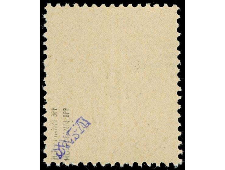 1947, Urdruck 5 Fr. auf 20 Pfg., Aufdruck kopfstehend, postfrisch, tadellos. Signiert Hoffmann BPP und Arge Saar (Mi. 800,-)