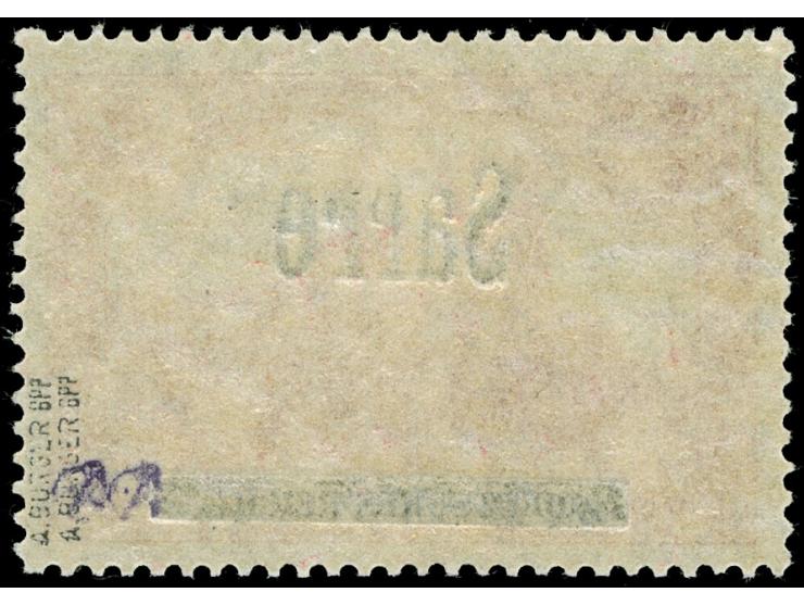 1920, Germania 1 M., mit Doppelaufdruck, farbfrisch, postfrisch, links Zahnverkürzungen sowie oben ein winziger Zahnlochspalt