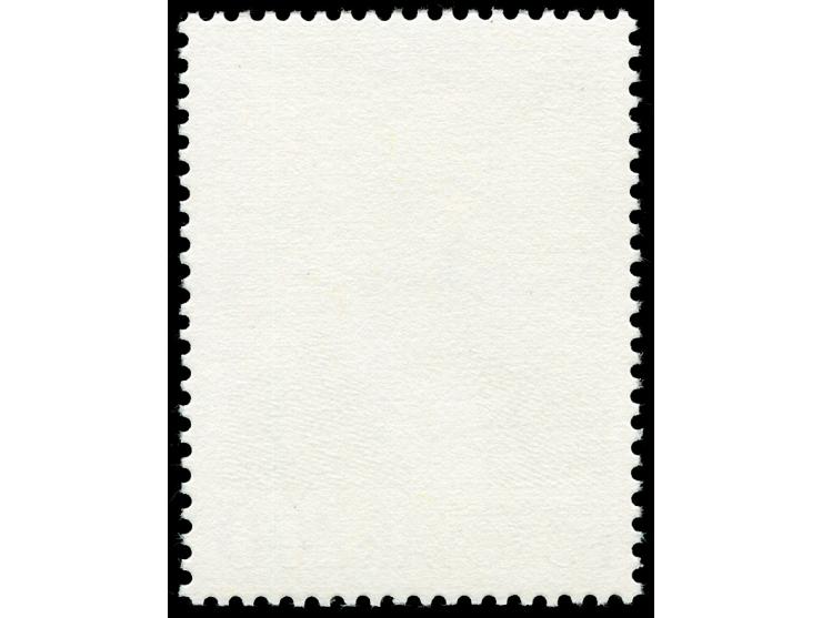 1980, CEPT 200 oere, the unissued first printing, mint never hinged; from the only officially sold miniature sheet. Very fine