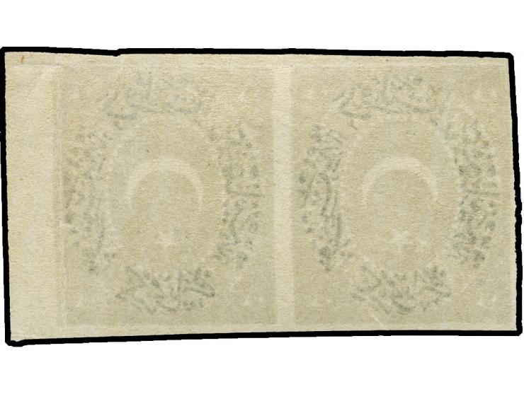 1882, Duloz issue 20 para grey imperforate pair, mint never hinged, variety “inverted overprint”, very fine and scarce!

