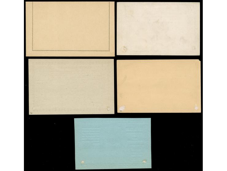 1870/72, 5 unused cards including 10 c. red on buff card-lettre unused,  10 c. Par Ballon Non Monte card, three pre-printed p