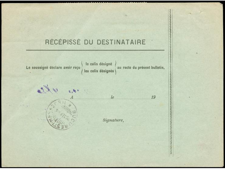 1911/22, Ahmed Shah, 2 copies 4 Kr., 2 Ch. and 12 Ch., used on parcel bulletin from "DJOULFA 24.1.16" to Romania, with arriva