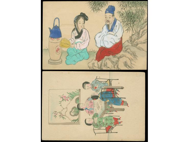 1908, two 1 c. green postal stationery cards, both handpainted, one 'man and woman making tea' the other ‘four chinese woman 