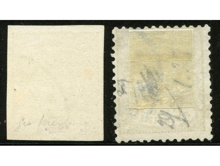 1875, Coat of Arms 5 c. greenish-yellow with good perfs and 5 c. olive-yellow imperf, both fresh colours and clear part cance