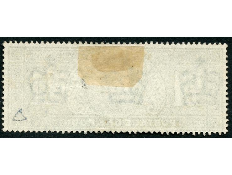 1902/10, Edward £1 blue green, wm. three crowns, good perforation, light cancel, fine.
