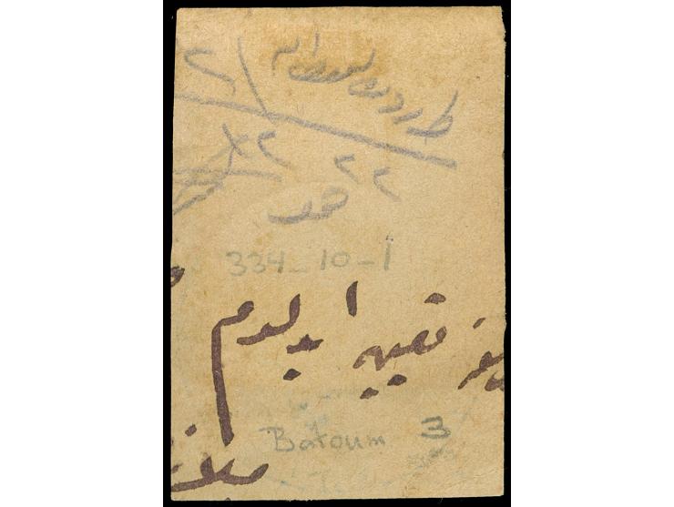 1918, ‘BATUM 3’  all arabic circular ds. in black (Coles &amp; Walker fig.B2/3) on piece bearing 10 para green, fine
